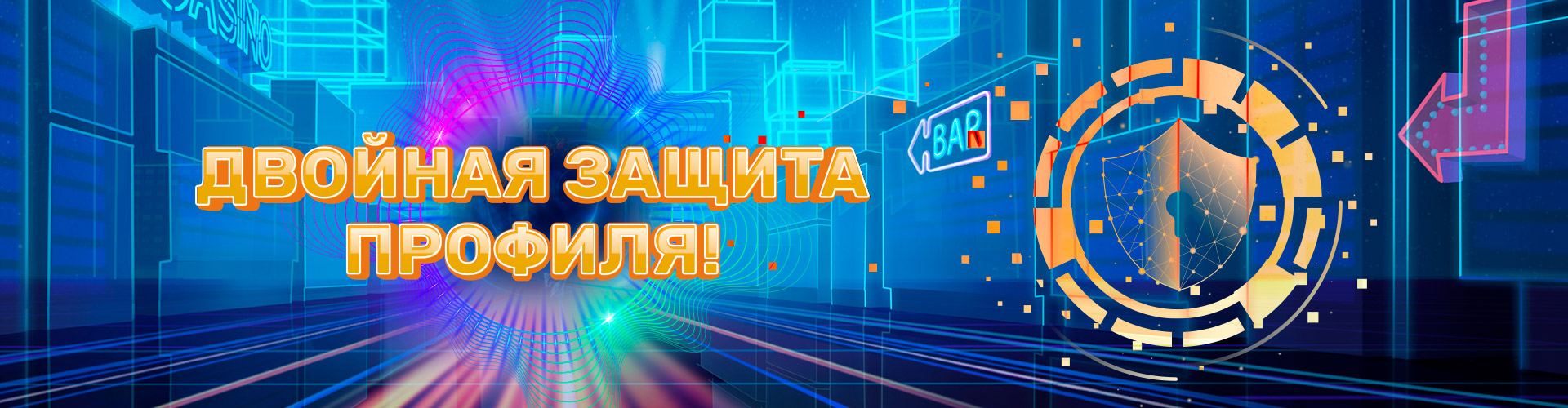 Зеркало казино Плей Фортуна